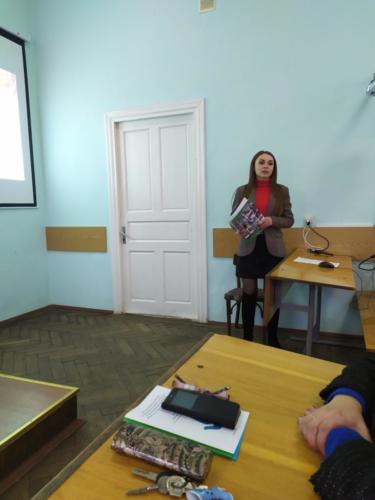 5. Доповідь виголошує студентка ІV курсу філологічного факуль