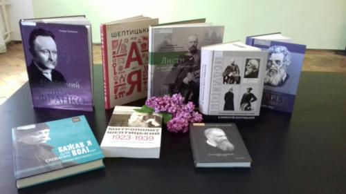 Презентація видань