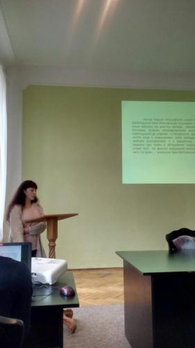 Виступ студентки ІІ курсу інституту фізики, математики, економіки та інн