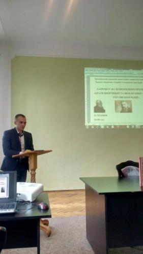 Доповідає аспірант 2-го року підготовки Ярослав Тарасюк