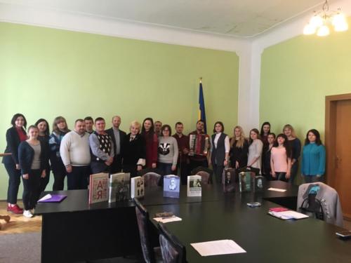 Учасники конференції