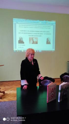 Вітальне слово завідувача аспірантури і докторантури доцента Олени Куцик